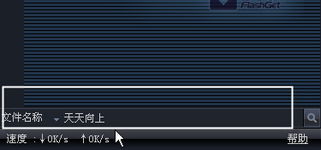 为父母精心搭配 电脑软硬件与数据处理实用指南