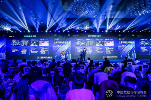 浪潮存储 探索新数据时代，以数据处理技术成就智慧新未来